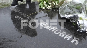 Osam godina od ubistva